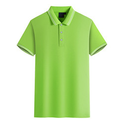Factory Oem Logo Custom Brand Manufacturer High Quality Apparel Supplier Polo T-Shirt